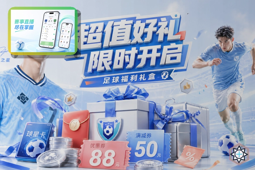 多端体验优化奖
